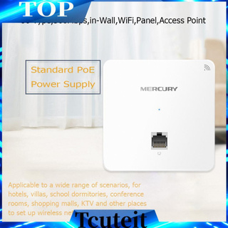 86 Type 300Mbps in-Wall WiFi Wireless Panel Socket AP MIAP300P Access Point