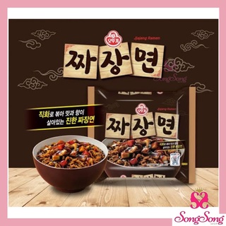 Instant Noodles▧✟♞OTTOGI Korea Black Bean Sauce Jjajang Ramen 135g