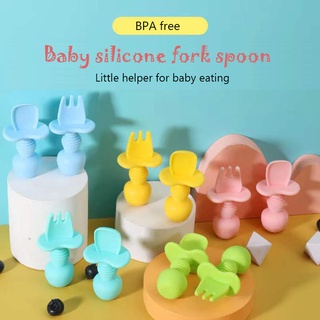 Baby soft silicone fork and spoon set Baby fork and spoon two-piece set Baby eating soft spoon