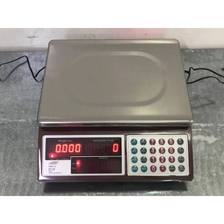 General Master Digital Weighing Scale 15kg GMD-15