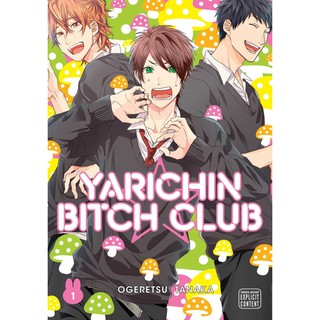 YARICHIN B*TCH CLUB, BL Yaoi (English Manga)