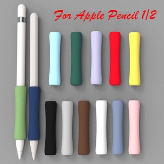 Stylus Cover Silicone Protective Sleeve Wrap For Apple Pencil 1/2 Shockproof Anti-scratch Non Slip ​Touch Screen Pen Grip Case