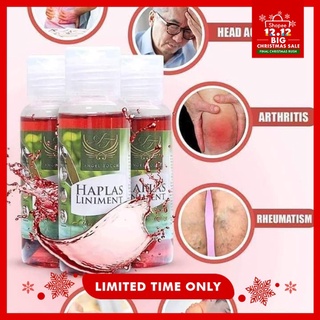 Haplas Liniment by Angel Touch (60ml)