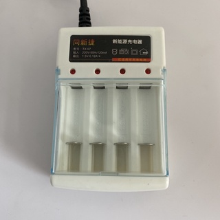 Four-slot charger AA and AAA Ni-Cd Ni-MH four-cell battery charger