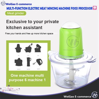 WG Multi-function Healthy Electric Meat mincing machine food processor (4)