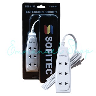 Universal 3 Outlet Power STrip Socket Power Extension US Plug 8Meters Cord Cable Sofitec SES-9137