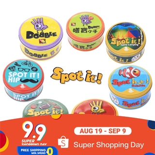 Spot It in can ( Hip, Sports, Camping, Animal, Dobble，Dobble for Kids ) Fast Paced Party Game