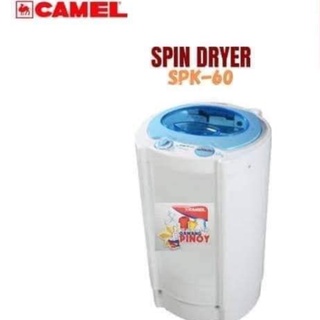 Camel Spin Dryer 6kg SP-K60