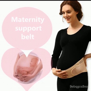 {hot}【In Stock】Universal Adjustable Pregnancy Belly Band Prenatal Support Binder Maternity Belt For