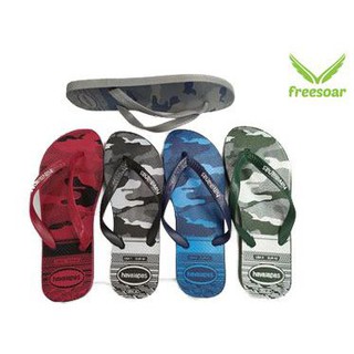 NEW ARRIVAL!!! FREESOAR Thick Flip- flops Slippers for MEN FS-0022 (sizes 40-44)