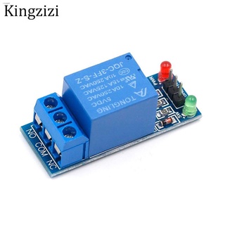laptopStabilizer✐❦【Ready Stock】۞☫5V low level trigger One 1 Channel Relay Module interface Board Shi (1)