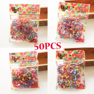 50pcs Children's Cartoon Double Bead Tie Up The Hair Small Rubber Band