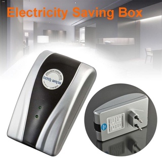 Electricity Savers﹍✈✹box►☇◄NL Power Electricity Saving Energy Saver Box 30% 90V-240V