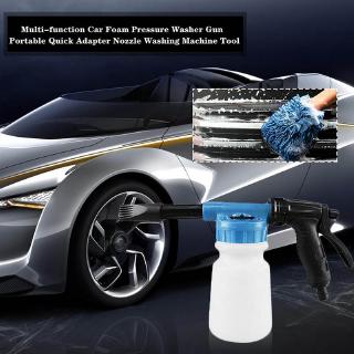 Car Washing Foam Gun Car Cleaning Washing Car Water Sprayer Spray Foam Gun (5)