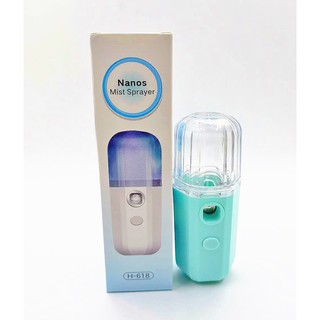 Nano Mist Sprayer Face Humidifier Facial Steamer Beauty Spray USB Rechargeable Portable
