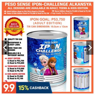 Frozen-1 PESO SENSE lpon Challenge Alkansya Coinbank