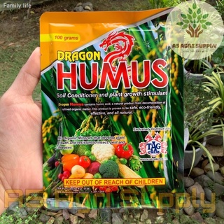 ❒❂Dragon Humus Soil Conditioner and Plant Growth Stimulant 100grams