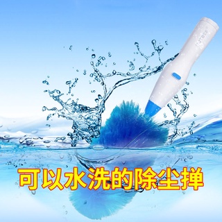 House cleaning, electric dusting duster, retractable electrostatic feather duster, sweeping dust without linting, household cleaning, dust removal and cleaning artifact