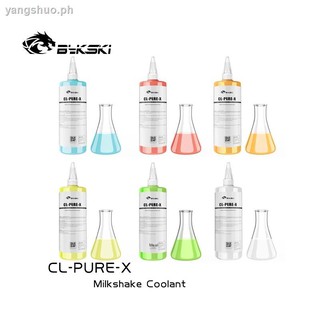 Bykski CL-PURE-X milkshake water-cooled liquid computer radiator opaque anti-corrosion thermal fluid