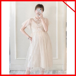 [Spot] Maternity suit, retro temperament mesh dress, two-piece sling + dress#China spot#