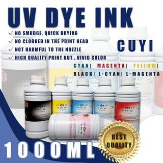 CUYI UV Dye Ink 1000ml - (universal)
