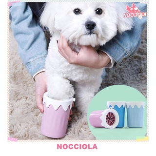 ▥✲Pet Foot cleaning cup Portable Outdoor Dog Foot Washer Brush Cup Silicone Bristles Pet Paw Cleaner
