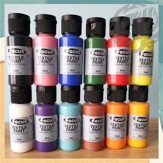 【Available】Focus Textile Paint [