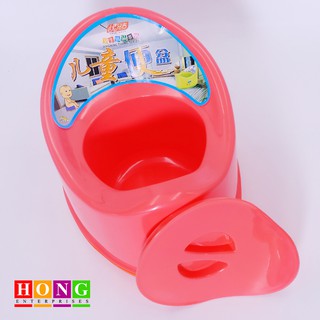 B3504 TM080 Baby Potty Trainer With Cover (3)