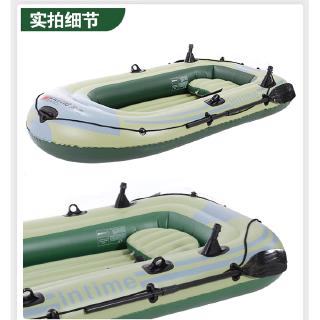 Four Inflatable Boat Kayak Fishing Boat Water Lifeboat Assault Boats 272X152 Cm (8)