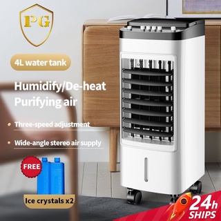 ☆High Quality☆ TV327 Air conditioning fan 220V, 3in1 Air cooler/air purifier/humidifier