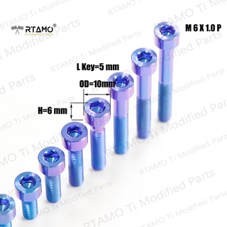 Full size rtamo titanium alloy gr5 M6 standard bolt DIN912 cap Anti-theft bolt m6 size 10-45 length available fit handbar bolt