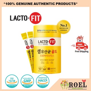 【BEST SELLER】 🇰🇷Lacto Fit Probiotics Gold 2gx50 / Coordinating Intestines&Stomach