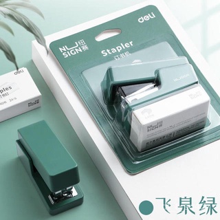 Deli Morandi Color Portable Mini Stapler Set with 640pcs Staples Stationery Office Binding Tool Scho