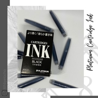 Platinum Fountain Pen Cartridge Ink