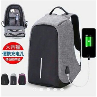 Korean bagpack w/ usb connector anti theft (1)