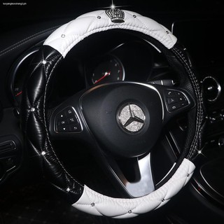 ♟♟Car steering wheel set of ladies fashion auger seasons universal mercedes-benz BMW audi lovely pe
