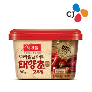 CJ Haechandle Gochujang Korean Hot Pepper Paste 500G