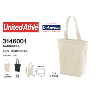 United athle Basic Canvas Tote Pack Imported Super Texture Japan Taiwan