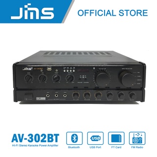 JMS AV-302 BT Stereo Karaoke Power Amplifier (1)