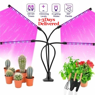 【Cod】4 Heads Led Plant Grow Light Full Spectrum Phyto Lamp Usb Clip-On Grow Lamp for Plants Seedling
