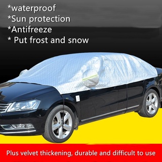 Thickened upgrade car cover outdoor protection waterproof snow frost rainproof dustproof sun gear co