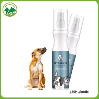 dog toiletↂ150ml Pet Inducer Training Guided Toilet Training Spray Pet Positioning Defecation Induce