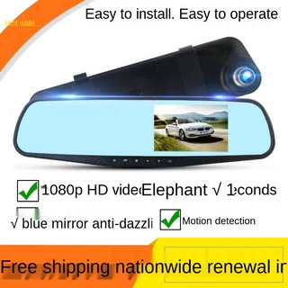COD⊕Auto rearview mirror vehicle traveling data recorder hd 1080 p ultra-thin anti-dazzle single len