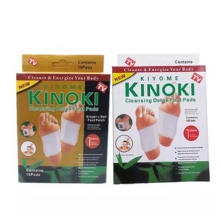 Kinoki foot pads white/gold