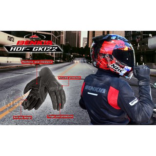 BENKIA HDF-GK122 motorcycle racing leather gloves