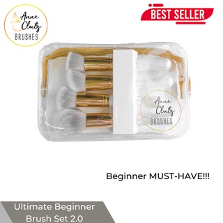 Ultimate Beginner Brush Set by Anne Clutz Version 2.0