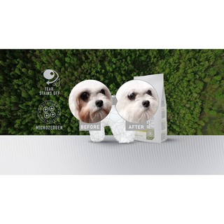 ❣Natures Protection Superior Care White Dogs Premium Dog Food For Puppy & Adult dchop