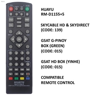 Best-selling◊♧▬Cignal Skycable HD Box Sky Cable Skydirect GSAT G-Pinoy Green Box GSAT HD Box Remote