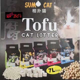 Sumo Cat Tofu's Cat Litter