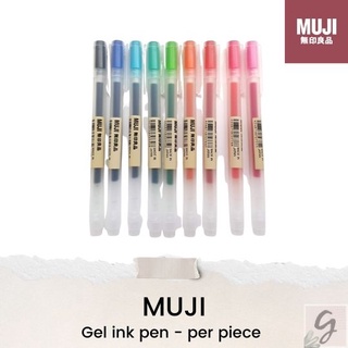 【GEELUXIE】♡ MUJI Gel Ink Pen AUTHENTIC Pens (sold per piece) (1)
